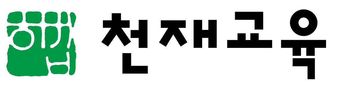 새싹취업사관학교